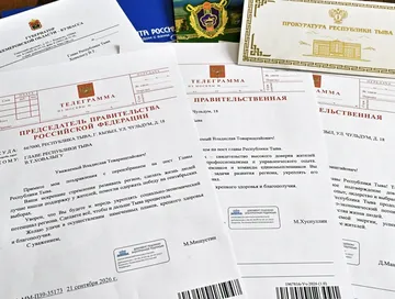 Владислав Ховалыг поблагодарил за поздравления с переизбранием на пост Главы Тувы