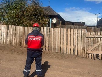 «Россети Сибирь Тываэнерго» о результатах рейдов: почти 300 тысяч киловатт-часов похитили энерговоры