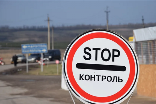 МЭРИЯ КЫЗЫЛА НАЧАЛА ВЫДАЧУ СПРАВОК НА ВЫЕЗД ИЗ ГОРОДА