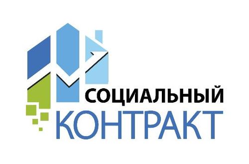 В селе Бай-Хаак Тандинского района Тувы на днях прошло торжественное открытие сразу трех новых коммерческих точек - пекарня, салон красоты и парикмахерская