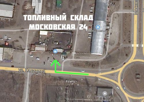 В Кызыле открылся еще один пункт продажи угля