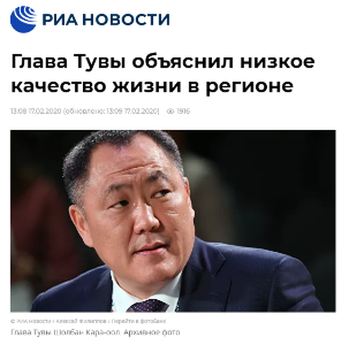 БЕДНОСТЬ – НЕ ПОРОК, А ПРОБЛЕМА