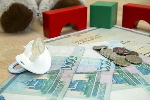 О ВЫПЛАТЕ ПОСОБИЙ СЕМЬЯМ С ДЕТЬМИ ОТ 3 ДО 7 ЛЕТ
