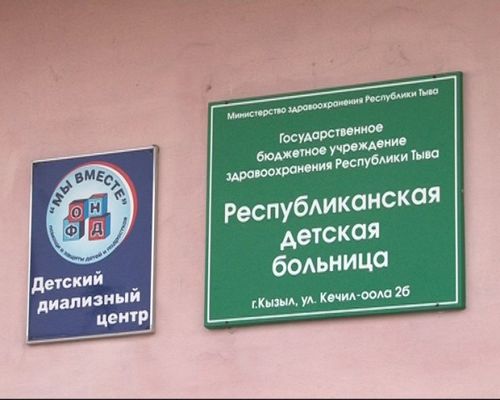 В 2022 году начнется строительство республиканской детской больницы
