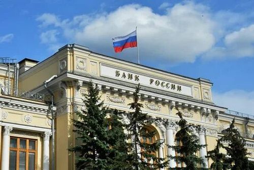 Банк России принял решение сохранить ключевую ставку на уровне 20% годовых