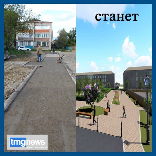 Что такое федеральный проект «Формирование комфортной городской среды»?