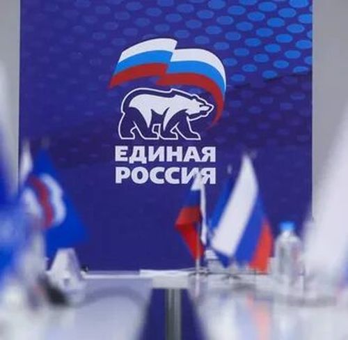 Праймериз «Единой России»: половина участников — новички в политике
