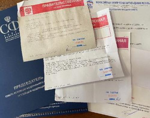 Сергей Шойгу поздравил главу Тувы с днём рождения