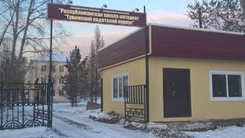 Тувинский кадетский корпус закрыт на карантин, проводится проверка по выяснению причин массового заболевания детей