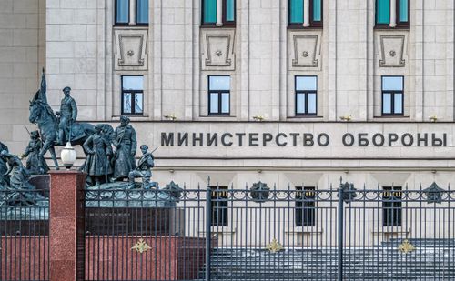 Минобороны РФ: гражданскому населению Украины ничего не угрожает