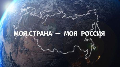 Студенты и молодые ученые ТувГУ в числе лучших