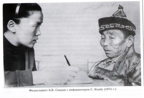 Юбилей учёного. Знания о человеке бесценны