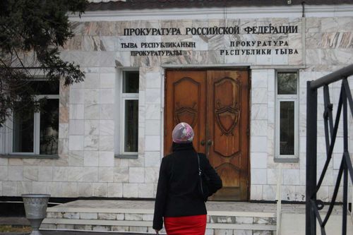 В прокуратуре Республики Тыва состоится очередной День приема предпринимателей