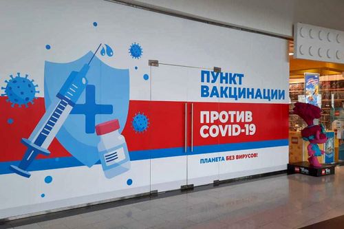 В Туве вакцинация населения против коронавирусной инфекции и гриппа проводится ежедневно