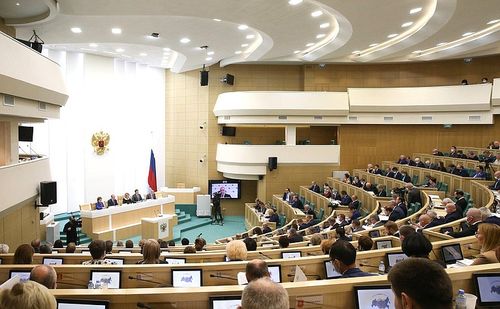 В Совете Федерации прошли парламентские слушания по проекту федерального бюджета