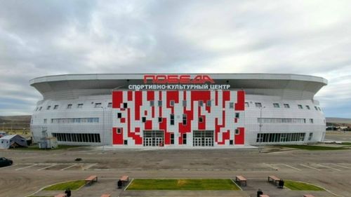 Как будет работать СКЦ «Победа» на январских праздниках❓