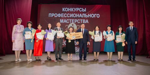 Миллион для победителя. В Туве подвели итоги регионального этапа конкурсов педагогического мастерства