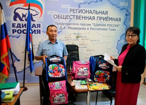 В Туве продолжается акция «Собери ребенка в школу»