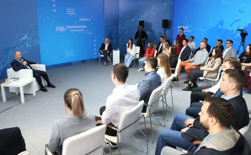 Единство общества– базовое условие для развития страны