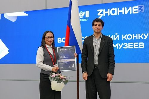 Школьный музей села Берт-Даг Тес-Хемского кожууна выиграл Всероссийский конкурс