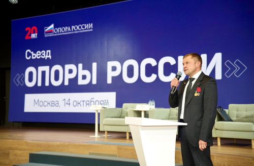 В Туве пройдет региональный бизнес-форум