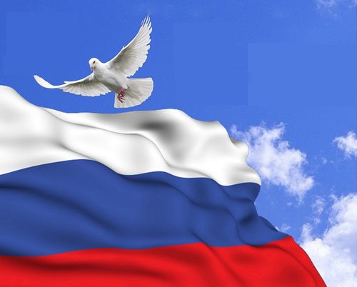 В Туве продолжаются мероприятия, посвященные Дню Государственного флага Российской Федерации