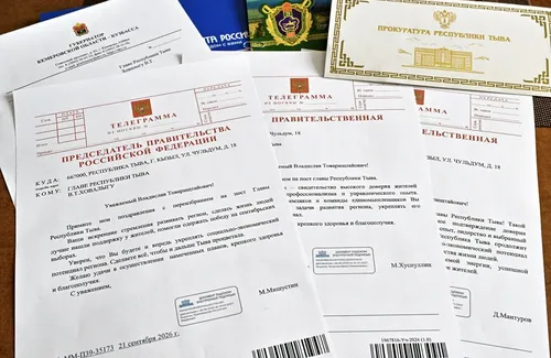 Владислав Ховалыг поблагодарил за поздравления с переизбранием на пост Главы Тувы
