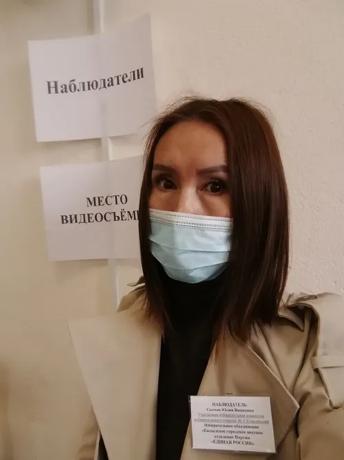 Блогеры-наблюдатели рассказали об итогах второго дня голосования