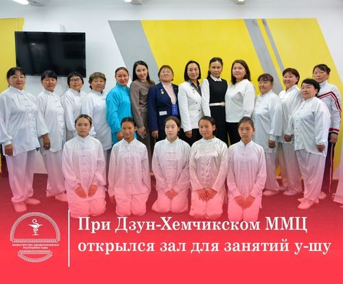 Путь к здоровью, красоте и долголетию