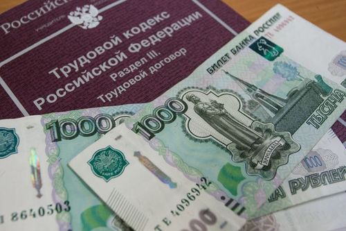 Работникам дорожной организации Тувы выплачены долги по заработной плате
