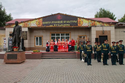 Об Эккендее говорили с восхищением