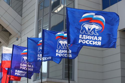 «Единая Россия» представила меры по экономической интеграции Донбасса и освобожденных территорий