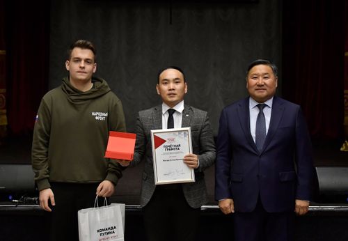 Сегодня в Кызыле прошла очередная конференция Народного фронта в РТ