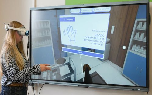 В агропром через VR