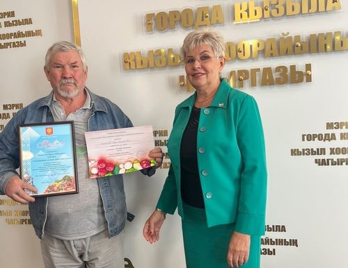 В Кызыле ко Дню города подвели итоги конкурса "Удачный дачник"