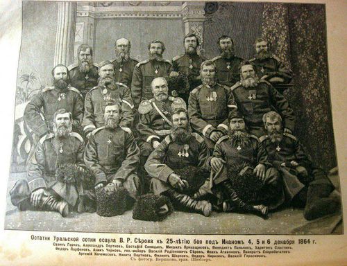 4 декабря (по старому стилю) 1864 года, сто шестьдесят лет назад, произошло одно из самых невероятных и героических сражений в русской военной истории