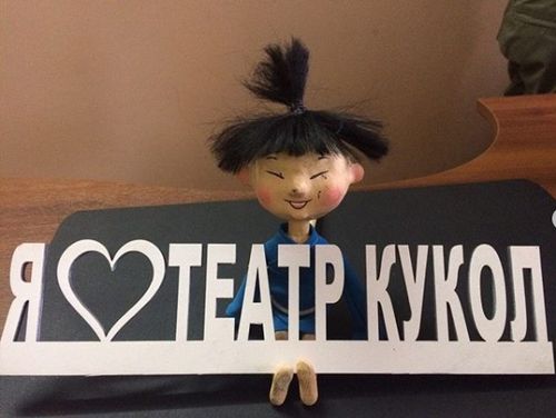 Владислав Ховалыг: «Реконструкция театра кукол преобразит здание в высокотехнологичный компактный театральный комплекс»