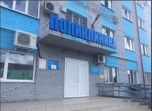 План вакцинации против сезонного гриппа в Туве выполнен на 97,6 процента