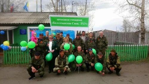 Зеленый щит Тувы в надежных руках