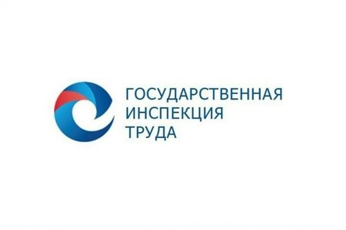 Что нужно знать при трудоустройстве иностранного гражданина