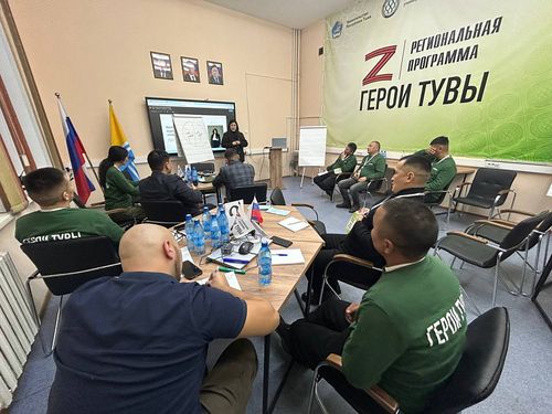 Участники программы «Герои Тувы» завершили межмодульное обучение и готовятся к защите проектов