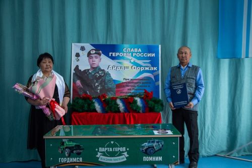 В школе №1 города Ак-Довурака открылась «Парта Героя»