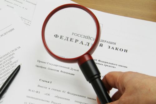 С 1 августа в России вступят в силу несколько важных законодательных актов, которые коснутся разных сфер жизни
