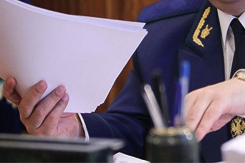 О преступлениях в сфере экологии