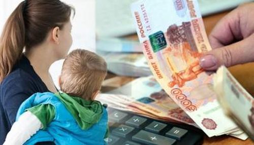 В Туве для семей с детьми в 2023 году появится новое универсальное пособие