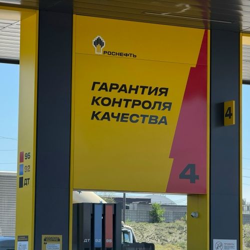 ️Минтопэнерго Тувы сообщило об отсутствии рисков перебоев с поставками топлива