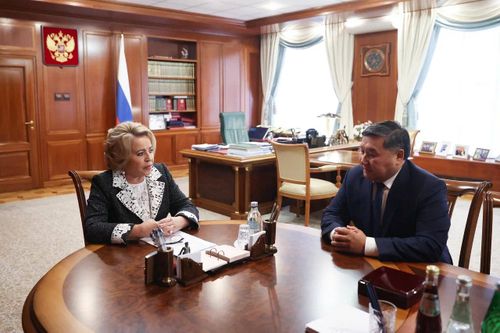 Благодарность за поддержку