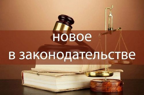 С января 2025 года станут выше пенсии, детские пособия, а также налог на доходы