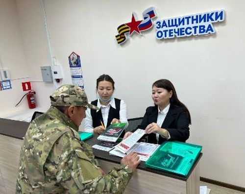 После обращения в госфонд трое детей ветерана СВО получили направления в дошкольное учреждение