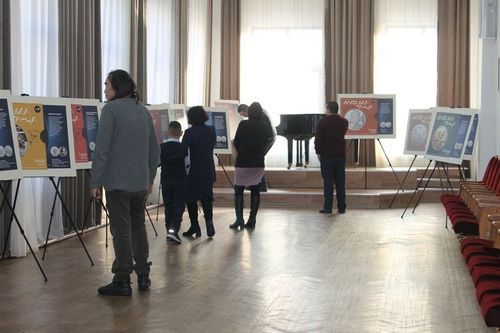 Жители и гости Кызыла могу увидеть памятные монеты, посвященные танцевальному и музыкальному искусству